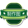 绿色树叶小清新淘宝店标图片